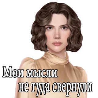 🙄 emoji novels_ctrl_c_ctrl_v Telegram sticker 23 of 39