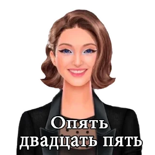 🤡 emoji novels_ctrl_c_ctrl_v Telegram sticker 10 of 39
