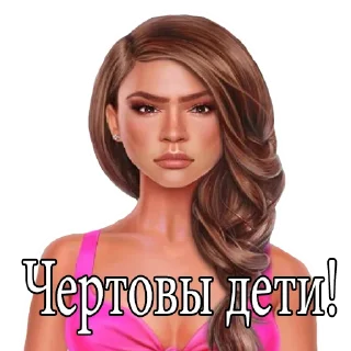 😡 emoji novels_ctrl_c_ctrl_v Telegram sticker 19 of 39