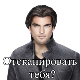 😏 emoji novels_ctrl_c_ctrl_v Telegram sticker 1 of 39
