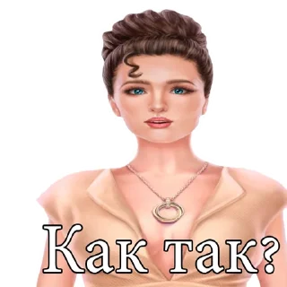 😦 emoji novels_ctrl_c_ctrl_v Telegram sticker 24 of 39
