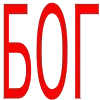 🌟 emoji Создатель @WerProten ➡️ @Ctikerubot Telegram sticker 9 of 66