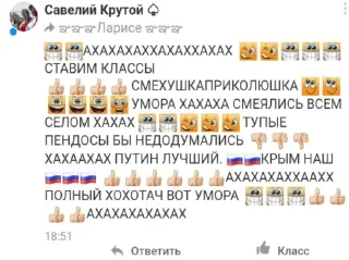 😂 emoji ну аче Telegram sticker 14 of 30