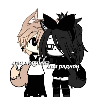 😘 emoji бабайка Telegram sticker 14 of 16