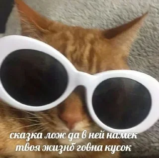 ☪ emoji Больше стиков тут: @stikery4 Telegram sticker 1 of 120
