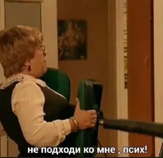 🤛 emoji Больше стиков тут: @stikery4 Telegram sticker 2 of 120