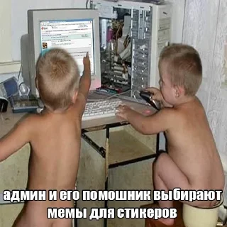 😏 emoji Больше стиков тут: @stikery4 Telegram sticker 21 of 105