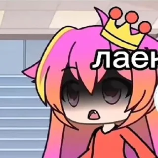 😭 emoji Пива @pivapivo тт её 🥰 ➡️ @Ctikerubot Telegram sticker 13 of 55
