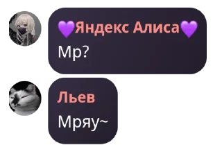 😁 emoji Ролка🤨📸 Лошкарайн Telegram sticker 7 of 17