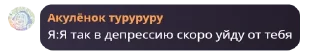 😭 emoji Ролка🤨📸 Лошкарайн Telegram sticker 13 of 17