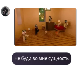 😔 emoji Ролка🤨📸 Лошкарайн Telegram sticker 8 of 17