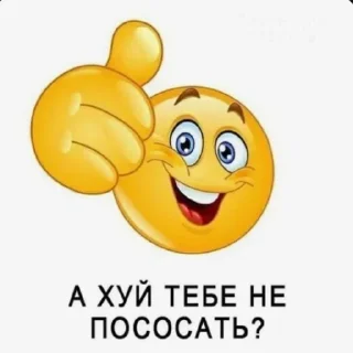 👍 emoji @stickersstg1 Telegram sticker 10 of 120