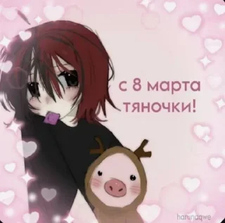 💖 emoji @stickersstg1 Telegram sticker 6 of 120