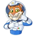 🤙 emoji Cosmic Tiger Telegram sticker 19 of 25