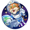 😮 emoji Cosmic Tiger Telegram sticker 14 of 25