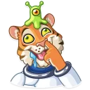 🤤 emoji Cosmic Tiger Telegram sticker 22 of 25