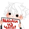 🤬 emoji zxc Telegram sticker 16 of 29