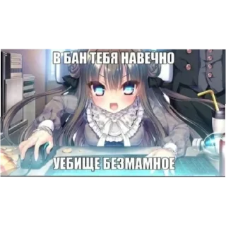 🌿 emoji р4счл3н3Нк4а от @kouuru Telegram sticker 2 of 60