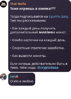 🇰🇲 emoji чат тех кто осуждает pack by @QuotLyBot Telegram sticker 17 of 78
