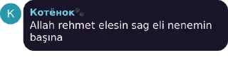 💜 emoji @AliyevaXS @DTOUserBot Paketi 1 Telegram sticker 6 of 120