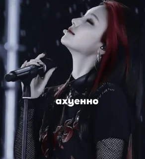 💖 emoji вирт::@samiysexualniymuzicvmire Telegram sticker 10 of 33