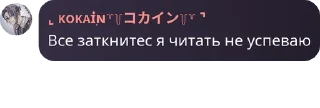 🙈 emoji СРИЧЕБЛЯДИ дауны тупи Telegram sticker 1 of 105