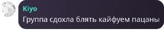 💳 emoji Сричебляди pack by @QuotLyBot Telegram sticker 19 of 52