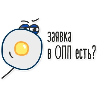 📝 emoji Sigma-IT Telegram sticker 6 of 43