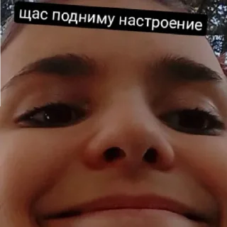 😄 emoji туся 🌞 Telegram sticker 5 of 22