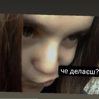 😄 emoji туся 🌞 Telegram sticker 18 of 22
