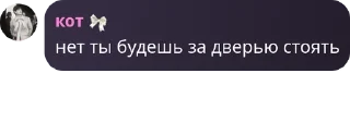 🪩 emoji хупнатики pack by @QuotLyBot Telegram sticker 13 of 120