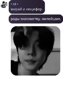 🇳🇷 emoji хупнатики pack by @QuotLyBot Telegram sticker 8 of 120