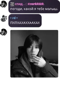 💁‍♀️ emoji хупнатики pack by @QuotLyBot Telegram sticker 10 of 120