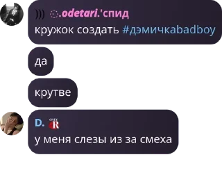 🧑‍🍳 emoji хупнатики pack by @QuotLyBot Telegram sticker 19 of 120