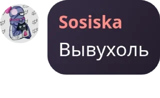 👼 emoji 🏩ɸᴧуд Пᴀйᴨᴇᴩ💒 pack by @QuotLyBot Telegram sticker 19 of 120