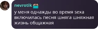 👨‍🎤 emoji ЗАХОДИТЕ, МЫ ВАМ ДЮП ПОКАЖЕМ) pack by @QuotLyBot Telegram sticker 12 of 33