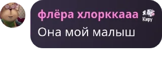 👨‍🦲 emoji ЗАХОДИТЕ, МЫ ВАМ ДЮП ПОКАЖЕМ) pack by @QuotLyBot Telegram sticker 17 of 33