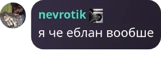 🤦‍♂️ emoji ЗАХОДИТЕ, МЫ ВАМ ДЮП ПОКАЖЕМ) pack by @QuotLyBot Telegram sticker 8 of 33