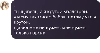 Sticker from Мы депутаты pack by @QuotLyBot