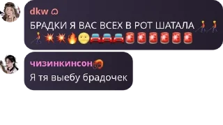 👨‍🦯 emoji Бригада Мегуми по спасению от  pack by @QuotLyBot Telegram sticker 23 of 120