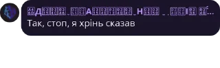 🧑‍🚀 emoji Пригоди даунів — @stckrRobot Telegram sticker 19 of 105