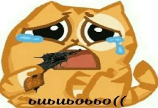 😭 emoji قخسحدحيخصخصح nə — @stckrRobot Telegram sticker 24 of 45