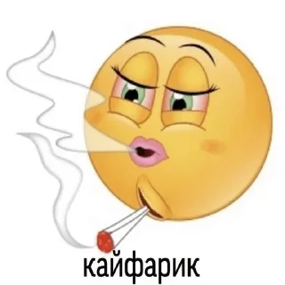 🥴 emoji قخسحدحيخصخصح nə — @stckrRobot Telegram sticker 20 of 45