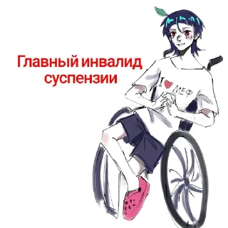😎 emoji Handsome Oryx ➡️ @Ctikerubot Telegram sticker 17 of 41