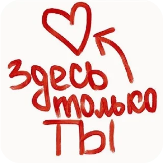 Sticker from @kayumovnaa_s мусини стиклари
