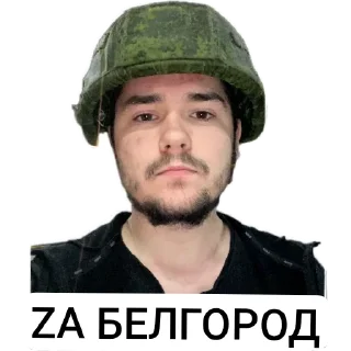 💇 emoji АЛЬБЕРТ EMOJI Telegram sticker 6 of 58