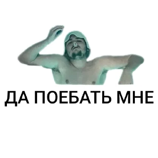 🏖 emoji АЛЬБЕРТ EMOJI Telegram sticker 9 of 58