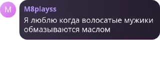 🪞 emoji наши слоны pack by @QuotLyBot Telegram sticker 19 of 37