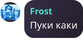 ▫️ emoji наши слоны pack by @QuotLyBot Telegram sticker 14 of 37