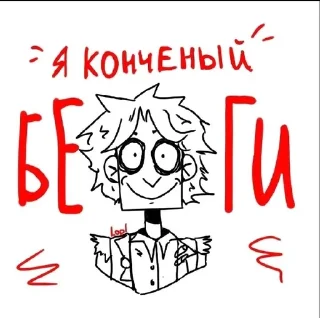 🙂 emoji ня Telegram sticker 9 of 38